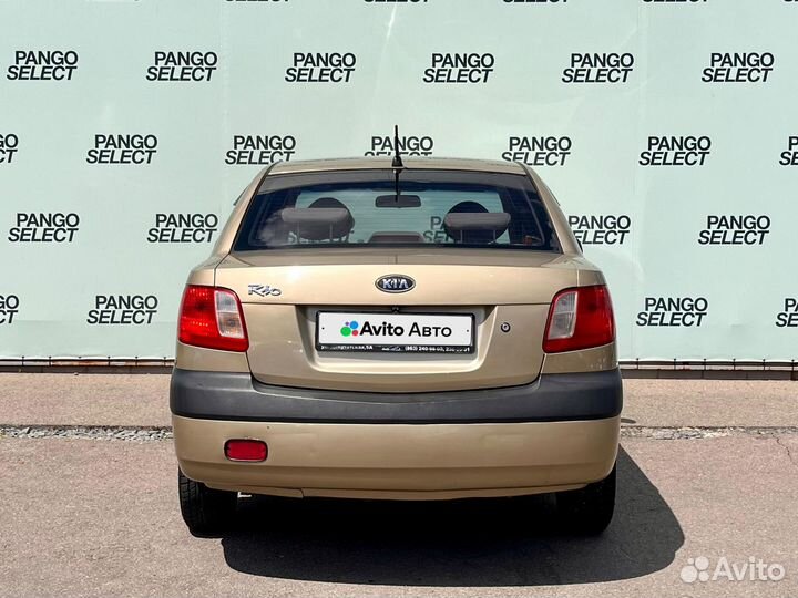 Kia Rio 1.4 МТ, 2006, 323 500 км