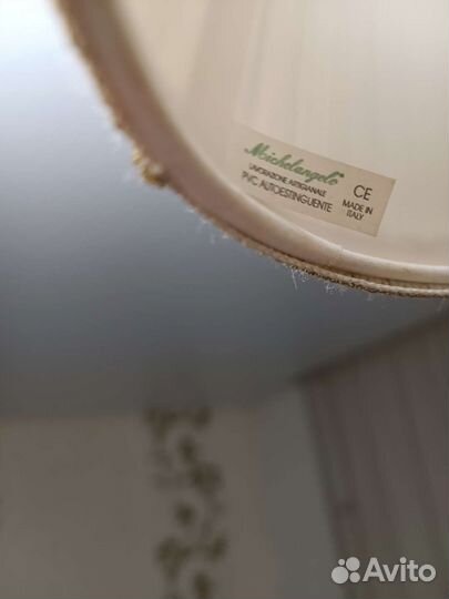 Люстра потолочная италия бу