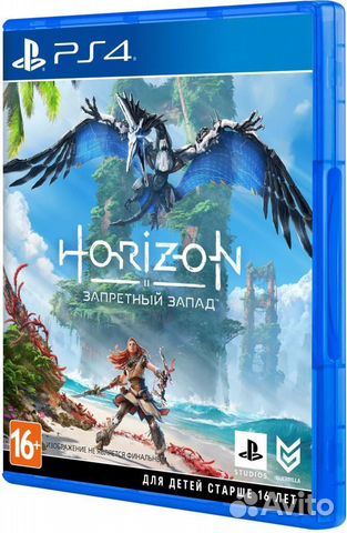 Horizon forbidden west ps4 купить в Нижнем Новгороде | Электроника | Авито