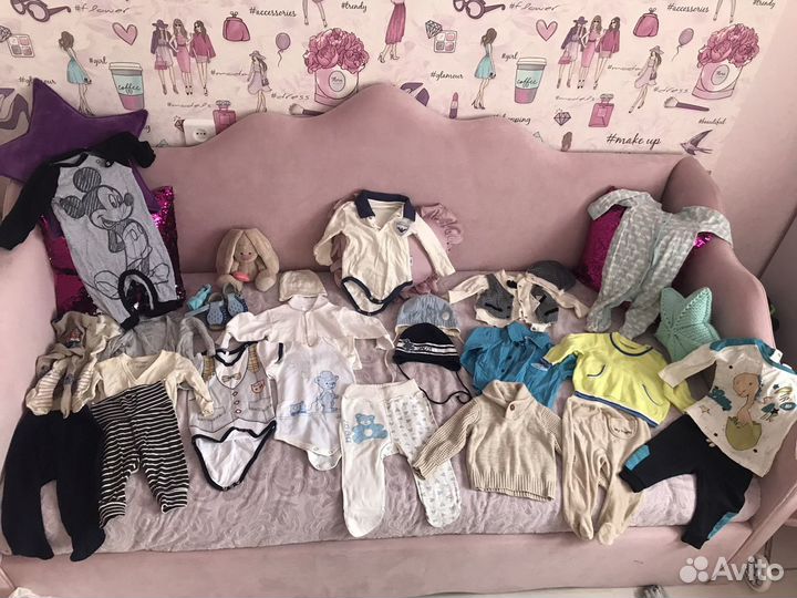 Детские вещи пакетом для мальчика