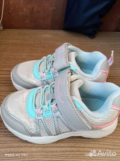 Кроссовки для девочки