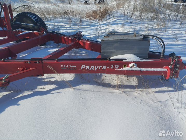 Борона зубовая бзпг 