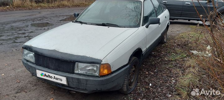 Audi 80 1.8 МТ, 1989, 363 000 км