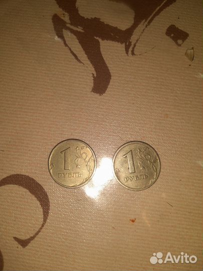 Редкая монета широким кантом 1997 спмд 1 рубль