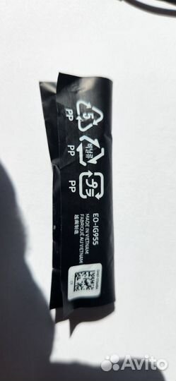 Оригинальная стерео-гарнитура Samsung AKG Type-C