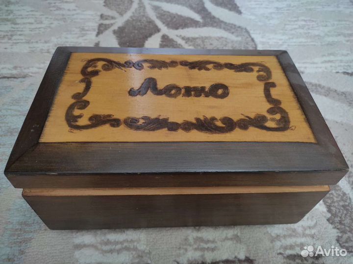 Настольная игра лото СССР