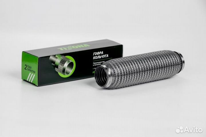 P45250WM Гофра 45 / 250 (aisi 304 wire mesh with interlock)