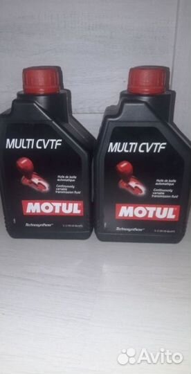 Масло трансмиссионное