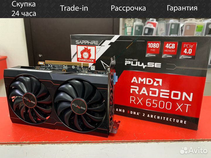 Видеокарта Sapphire pulse Radeon RX 6500 XT 4Gb