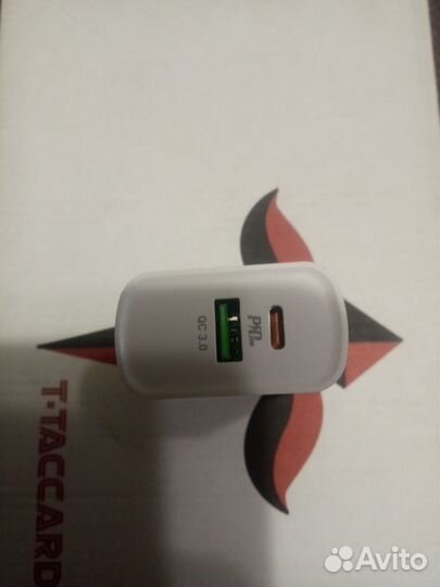 Блок для зарядки телефона