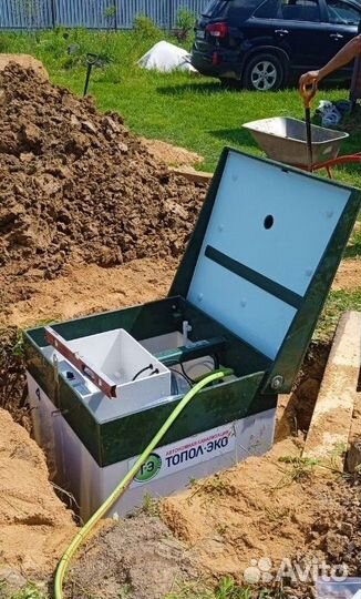 Септик с биоочисткой под ключ