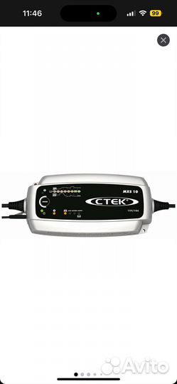 Зарядное устройство ctek MXS10