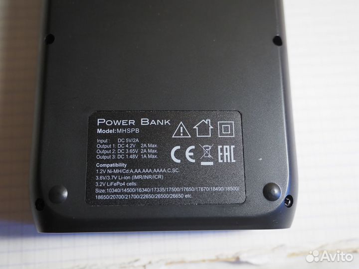 Зарядное устройство. GP mhspba-2CR4