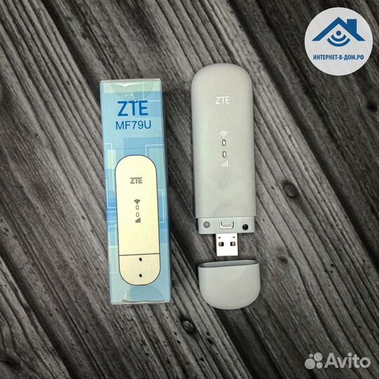 USB модем 4g wifi + безлимитный интернет