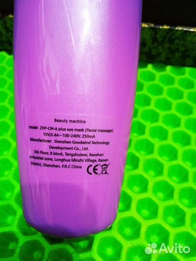 Косметический аппарат Cleartone Desheli ZHF-CM-A p