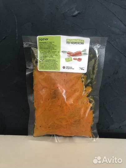 Морковь по-корейски (острая)