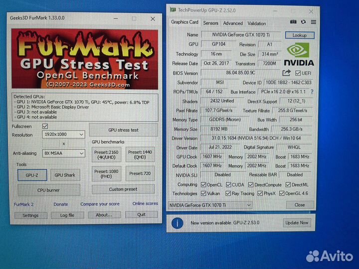Видеокарта Msi GTX 1070 ti 8GB