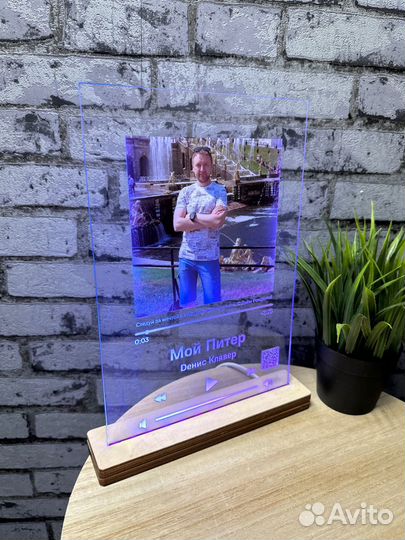 Прекрасный подарок / Ваше фото