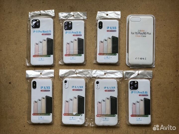 Чехол для iPhone 11 Pro/Max, X, XS, XR, 7/8 Plus