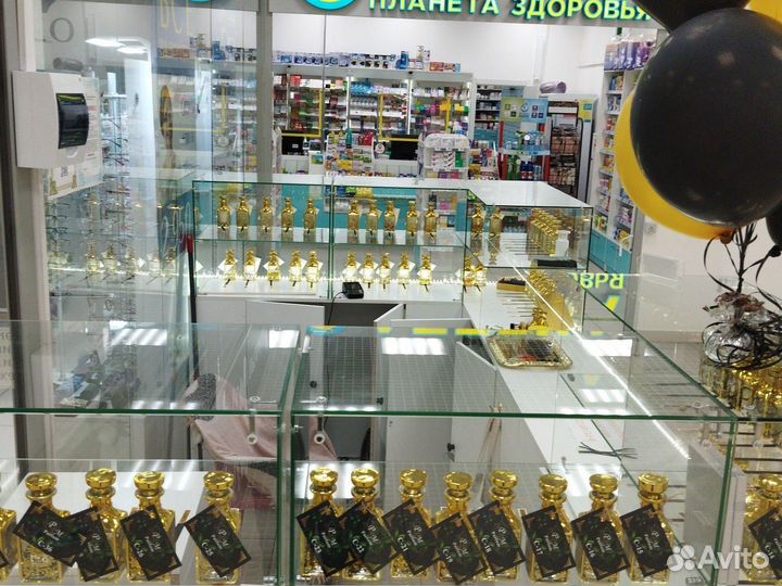 Торговый островок