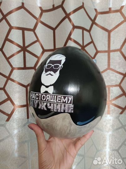 Упаковка для подарка