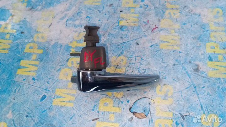 Ручка двери внутренняя передняя левая Mazda Demio