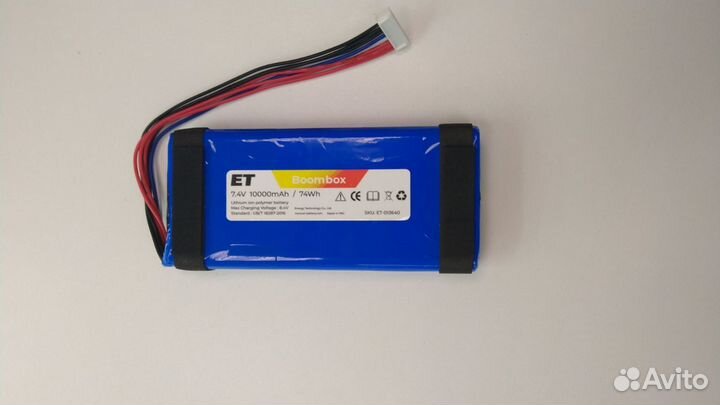 Аккумулятор ET для JBL Boombox