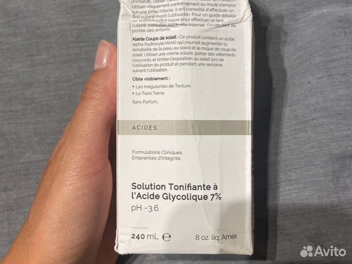 Гликолевый тоник The Ordinary + кр. пилинг