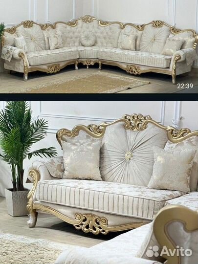 Диван тройка Софа