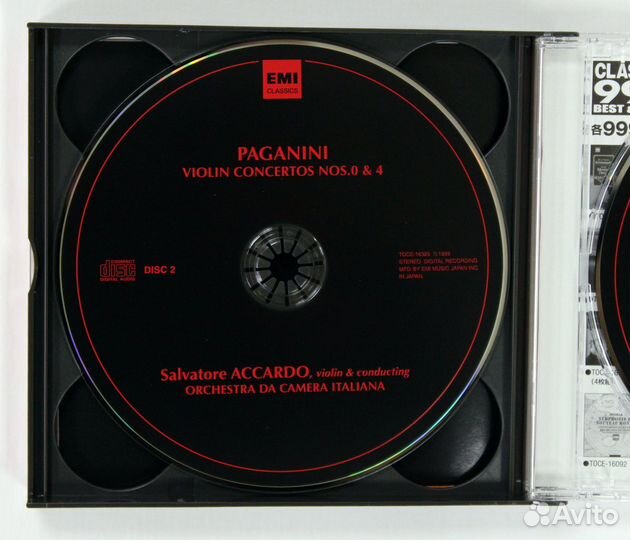Salvatore Accardo Paganini Japan 3CD with OBI