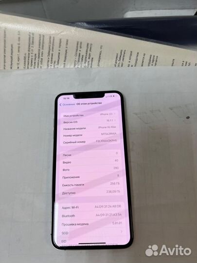 iPhone Xs Max, 256 ГБ