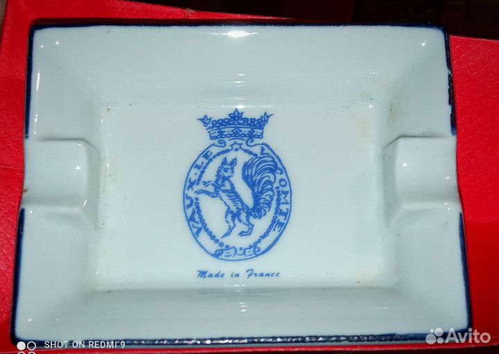 Пепельница миниатюрная, Франция