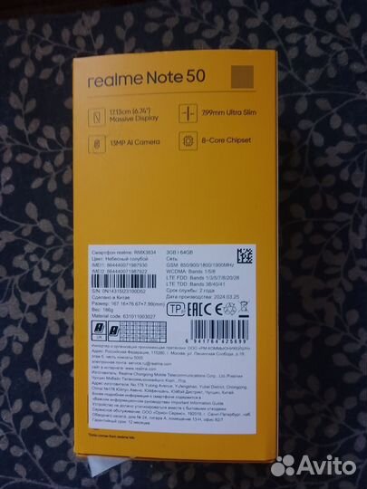 realme Note 50, 3/64 ГБ