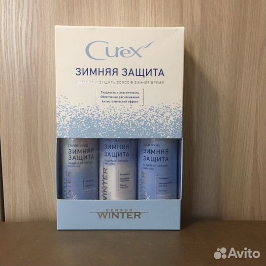 Уход за волосами набор зимняя защита естель Estel