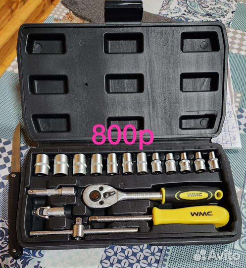 Набор ключей