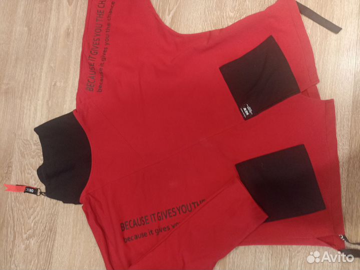 Женская одежда пакетом