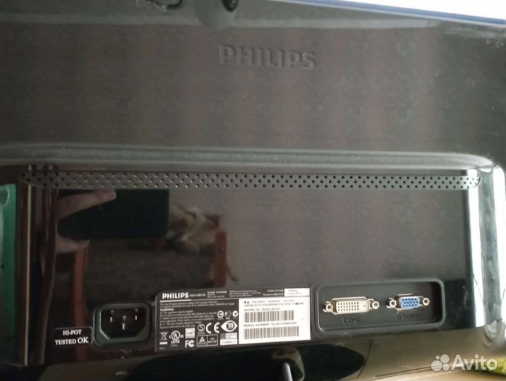 Монитор philips