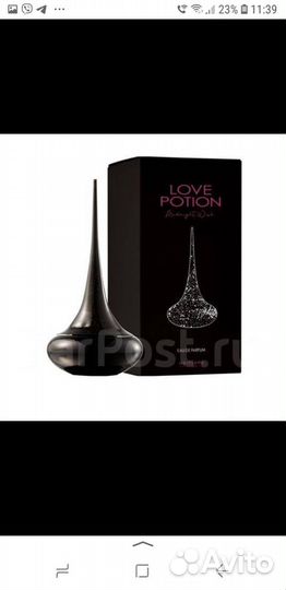 Парфюмерная вода женская