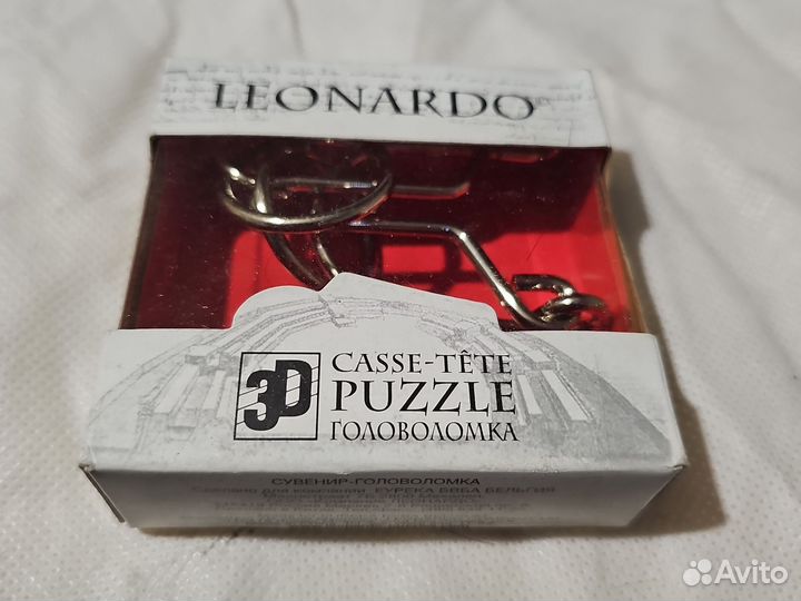 Leonardo 3D puzzle