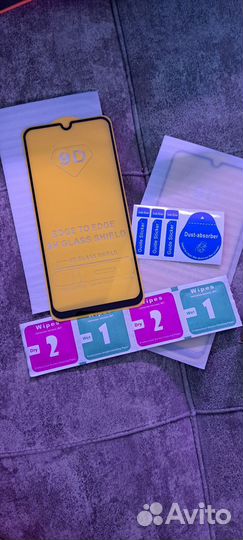 2 защитных стекла на Samsung galaxy a50