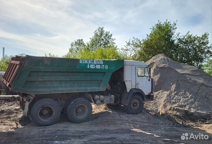 Песок, Пгс, Опгс, Керамзит, Чернозем,Щебень