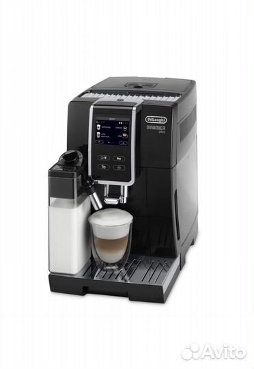 Кофемашина автоматическая Delonghi ecam370.70.B