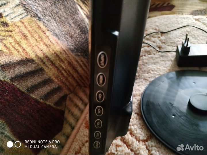 Телевизор бу