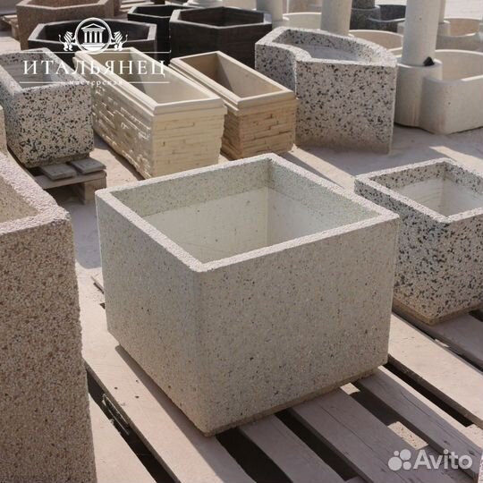 Уличный вазон средний 50