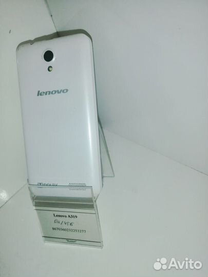 Lenovo A319