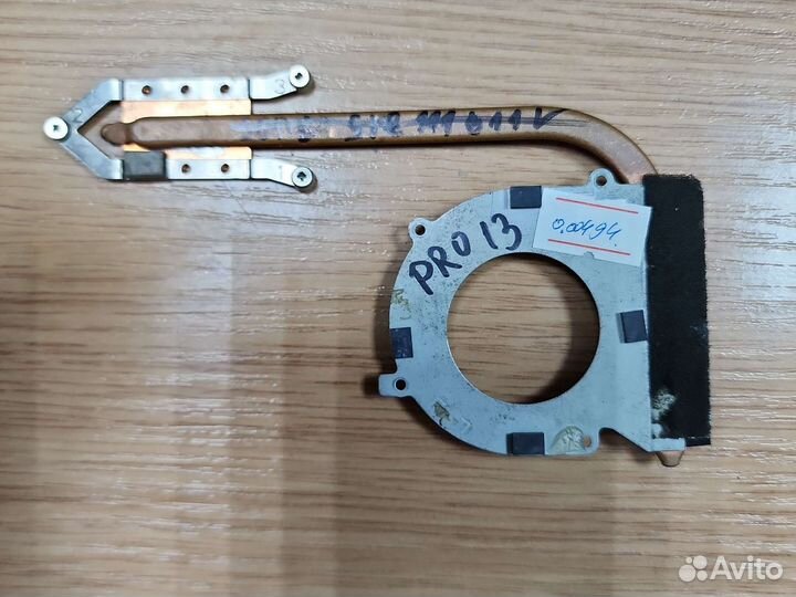 Радиатор для ноутбука sony Vaio Pro 13