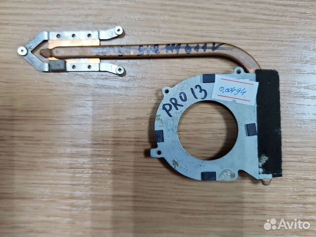 Радиатор для ноутбука sony Vaio Pro 13