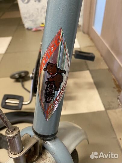 Детский велосипед Мишутка СССР