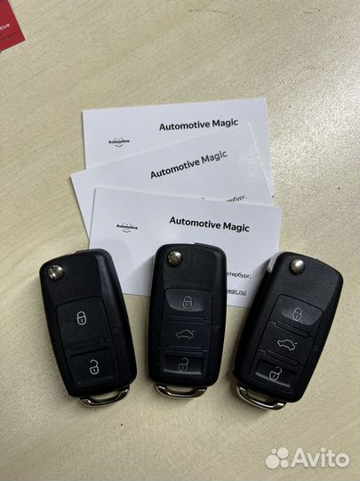 Автомобильный ключ Volkswagen с программированием