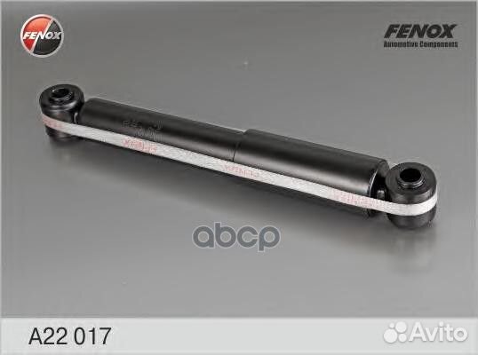 Амортизатор газо-масляный зад прав/лев A220